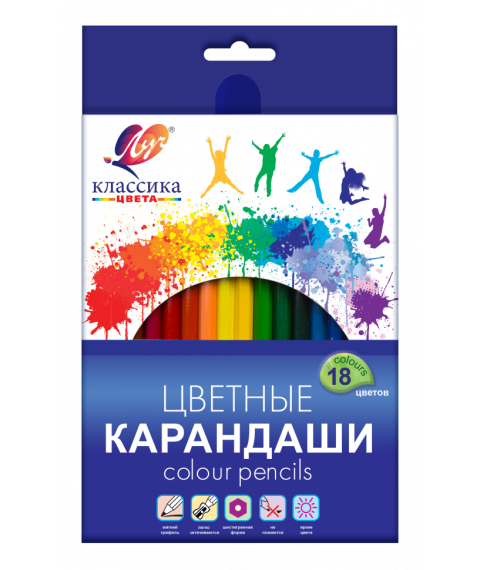 Creioane colorate 18 culori, din lemn, Klassika Луч
